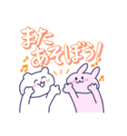 ボドゲ好きなクマたち（個別スタンプ：35）