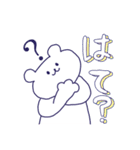 ボドゲ好きなクマたち（個別スタンプ：38）