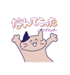 ボドゲ好きなクマたち（個別スタンプ：39）