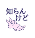 ボドゲ好きなクマたち（個別スタンプ：40）