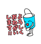 幸せの青いバケツくんスタンプ（個別スタンプ：10）