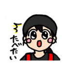 幸せの青いバケツくんスタンプ（個別スタンプ：13）