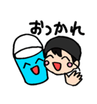幸せの青いバケツくんスタンプ（個別スタンプ：15）