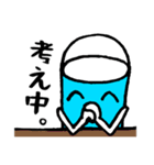 幸せの青いバケツくんスタンプ（個別スタンプ：16）