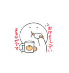 【卓球】まるかぜ その1（個別スタンプ：1）