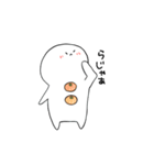 【卓球】まるかぜ その1（個別スタンプ：4）