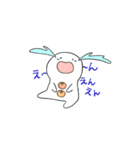 【卓球】まるかぜ その1（個別スタンプ：6）