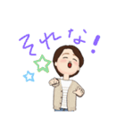 はなはな、日常（個別スタンプ：6）