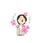 はなはな、日常（個別スタンプ：8）