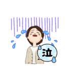 はなはな、日常（個別スタンプ：9）