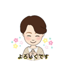 はなはな、日常（個別スタンプ：10）
