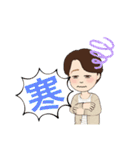 はなはな、日常（個別スタンプ：16）
