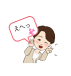 はなはな、日常（個別スタンプ：19）