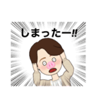 はなはな、日常（個別スタンプ：21）