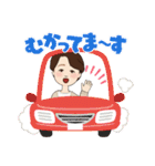 はなはな、日常（個別スタンプ：27）
