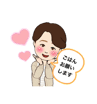 はなはな、日常（個別スタンプ：29）
