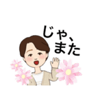 はなはな、日常（個別スタンプ：31）