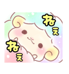 【愛】ゆめかわひつじちゃん4（個別スタンプ：13）