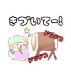 【愛】ゆめかわひつじちゃん4（個別スタンプ：16）