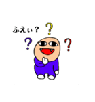 僕、はいきょん（個別スタンプ：3）