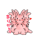 ウサベロスと愉快な仲間たち（個別スタンプ：1）