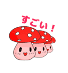 ウサベロスと愉快な仲間たち（個別スタンプ：4）