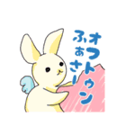 ウサベロスと愉快な仲間たち（個別スタンプ：5）