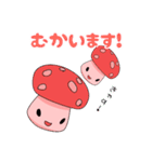 ウサベロスと愉快な仲間たち（個別スタンプ：6）