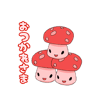 ウサベロスと愉快な仲間たち（個別スタンプ：8）