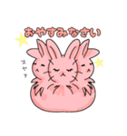 ウサベロスと愉快な仲間たち（個別スタンプ：9）