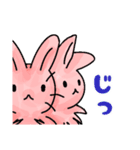 ウサベロスと愉快な仲間たち（個別スタンプ：12）