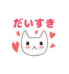 ウサベロスと愉快な仲間たち（個別スタンプ：13）