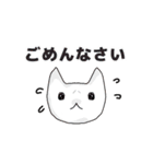 ウサベロスと愉快な仲間たち（個別スタンプ：14）