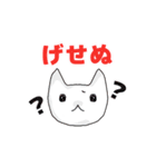 ウサベロスと愉快な仲間たち（個別スタンプ：15）