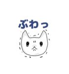 ウサベロスと愉快な仲間たち（個別スタンプ：16）