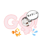 猫のテン子の日常スタンプ（個別スタンプ：15）