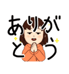 アバターのBさん（個別スタンプ：2）