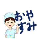 アバターのBさん（個別スタンプ：8）