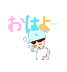 アバターのBさん（個別スタンプ：9）