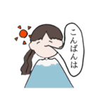 森男の日常スタンプ（個別スタンプ：3）