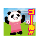 サッカーするよ☆ふわっとPINKパンダちゃん（個別スタンプ：15）