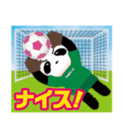 サッカーするよ☆ふわっとPINKパンダちゃん（個別スタンプ：29）