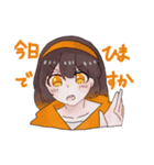 ソリキスタンプ（個別スタンプ：8）