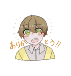 ソリキスタンプ（個別スタンプ：11）