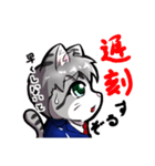 【けもキャラ】ストーリースタンプ 日常編1（個別スタンプ：3）
