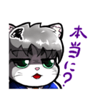 【けもキャラ】ストーリースタンプ 日常編1（個別スタンプ：5）