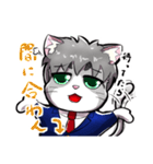 【けもキャラ】ストーリースタンプ 日常編1（個別スタンプ：13）