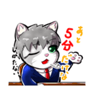 【けもキャラ】ストーリースタンプ 日常編1（個別スタンプ：15）