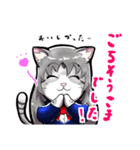 【けもキャラ】ストーリースタンプ 日常編1（個別スタンプ：18）