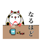 まねきねこをまとうねこ（個別スタンプ：23）